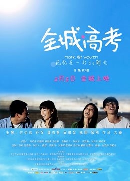 海角大神『善良的小嫂子』乱伦新作内射巨乳肥臀蜘蛛女侠 多次内射会怀孕吗 479M